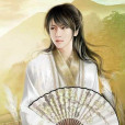 龍修文 龍修文