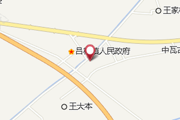 呂橋西村 呂橋西村