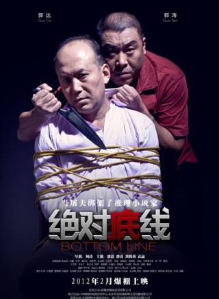 杜沁怡 杜沁怡