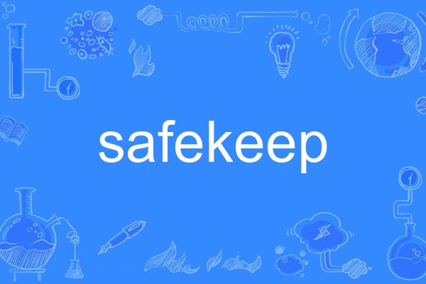 safekeep safekeep