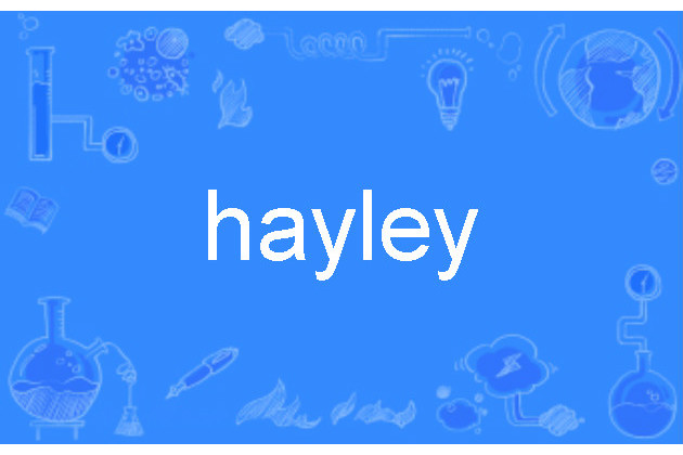 hayley hayley