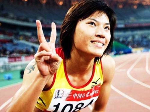 郭林娜 郭林娜