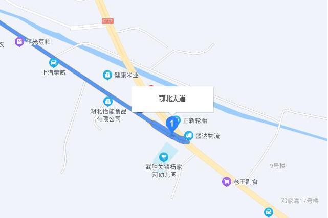 鄂北道 鄂北道