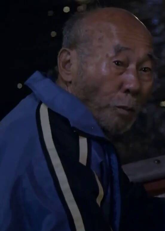 三夫(三個丈夫)