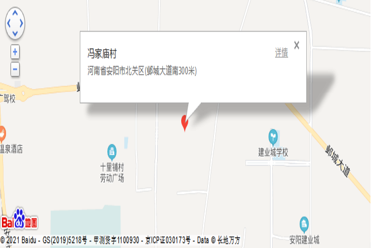 馮家廟村(隸屬於河南省安陽市北關區彰北街道) 馮家廟村(隸屬於河南省安陽市北關區彰北街道)