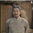 秦嗣源(網路小說《贅婿》的角色) 秦嗣源(網路小說《贅婿》的角色)