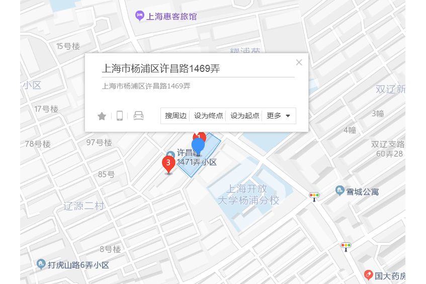 許昌路1469弄 許昌路1469弄