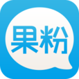 果粉助手 果粉助手