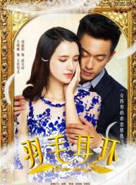 馮芷墨(馮瑋（演員）)