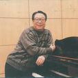 吳志國(天津音樂學院教師) 吳志國(天津音樂學院教師)