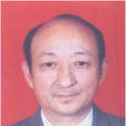 張鐵夫 張鐵夫