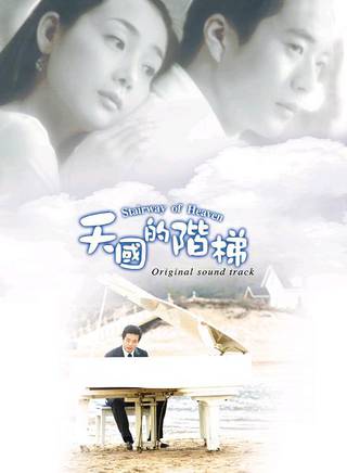 白成鉉(白成賢(韓國男演員)) 白成鉉(白成賢(韓國男演員))