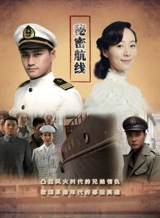 袁弘 袁弘