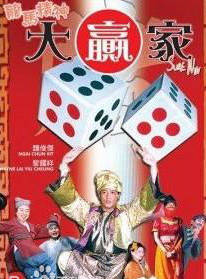 龐沛林 龐沛林
