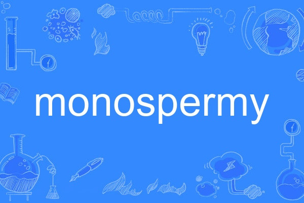 monospermy monospermy