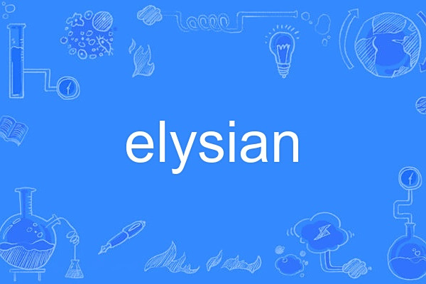 elysian
