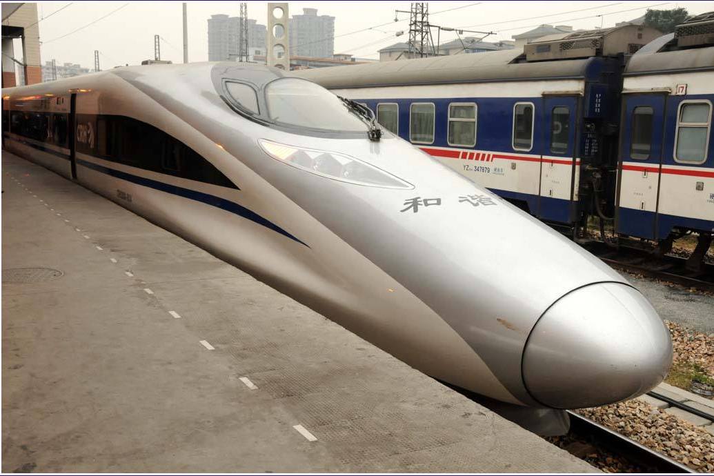 G1028/G1029次列車 G1028/G1029次列車