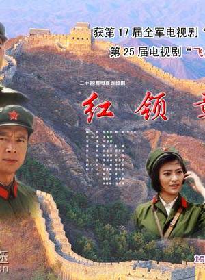 宋笠娜 宋笠娜