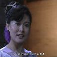 高蘭英(神話小說《封神演義》中人物) 高蘭英(神話小說《封神演義》中人物)