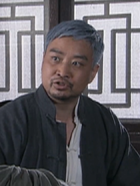 李永德(電視劇《強者風範》中的角色) 李永德(電視劇《強者風範》中的角色)