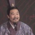 楊松(《三國演義》人物) 楊松(《三國演義》人物)