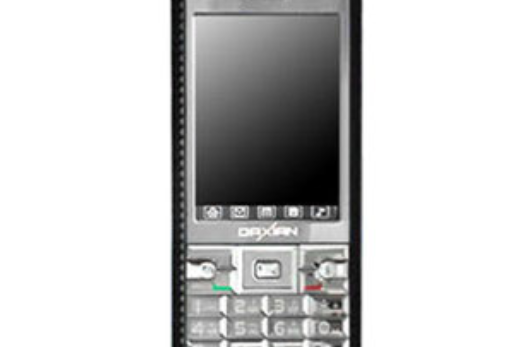 大顯 DX5808 大顯 DX5808