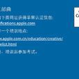 ACSP ACSP