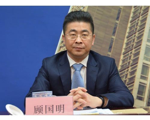 顧國明 顧國明