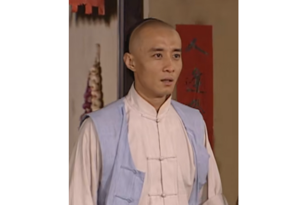 陳靖(古裝電視劇《無鹽女》中的角色) 陳靖(古裝電視劇《無鹽女》中的角色)