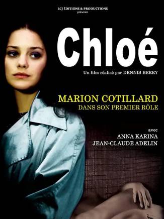 瑪麗昂·歌迪亞(Marion Cotillard) 瑪麗昂·歌迪亞(Marion Cotillard)