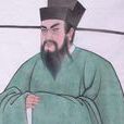 鐘謨 鐘謨