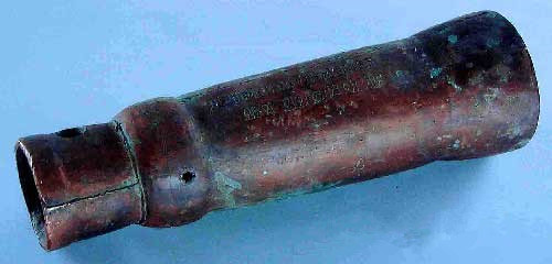 在內蒙古發現的元朝大德二年炮