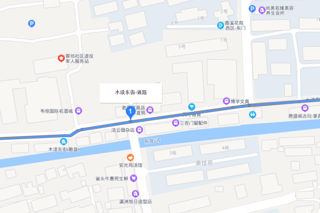 木瀆東街 木瀆東街