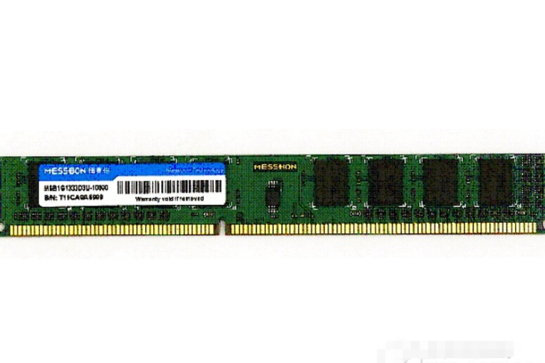 梅賽伯1GB DDR3 1333 梅賽伯1GB DDR3 1333