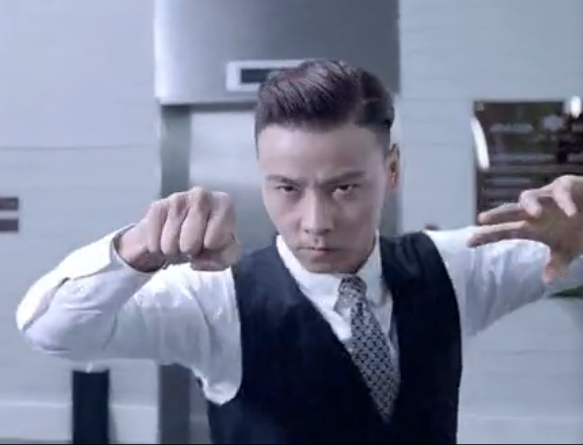 高晉(《殺破狼2》中的人物) 高晉(《殺破狼2》中的人物)