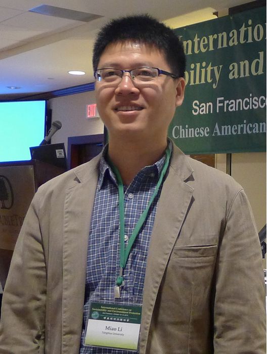 李淼(清華大學環境學院導師) 李淼(清華大學環境學院導師)