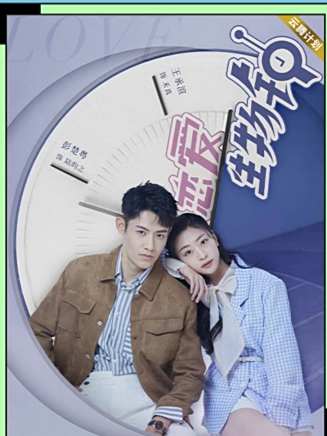 季美含 季美含