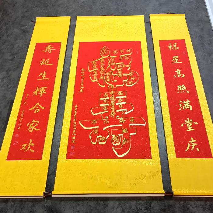 劉一筆✍ 劉一筆✍