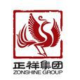 正祥集團 正祥集團