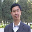 耿平(東北大學理學院物理系教授) 耿平(東北大學理學院物理系教授)