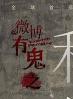 王若伊