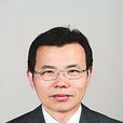 陳明(雲南省人民政府副秘書長) 陳明(雲南省人民政府副秘書長)