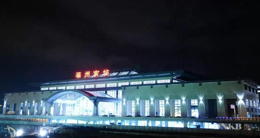 福州南站(中國鐵路車站)