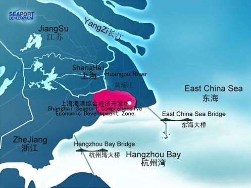 上海海港綜合經濟開發區
