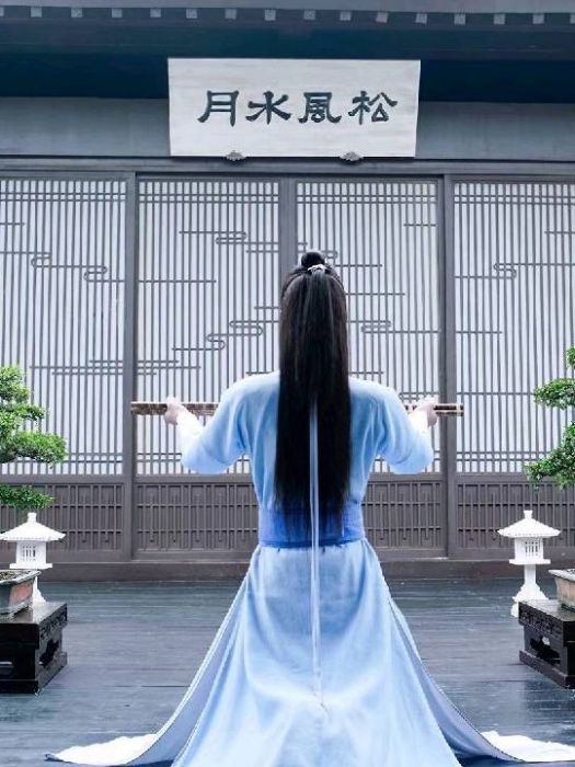 總是南柯一夢 總是南柯一夢