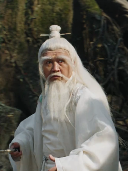 太白金星(古裝片《東遊傳》中的角色) 太白金星(古裝片《東遊傳》中的角色)