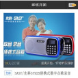 限時團購 限時團購
