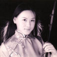 趙元春 趙元春