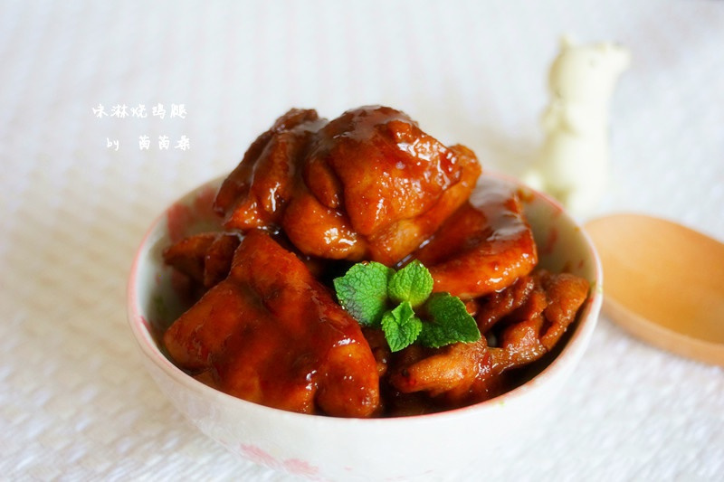 味淋燒雞腿 味淋燒雞腿