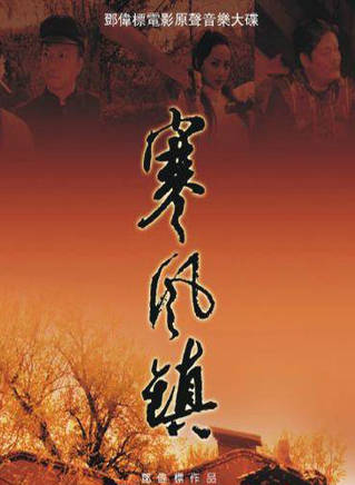 徐鵬凱 徐鵬凱